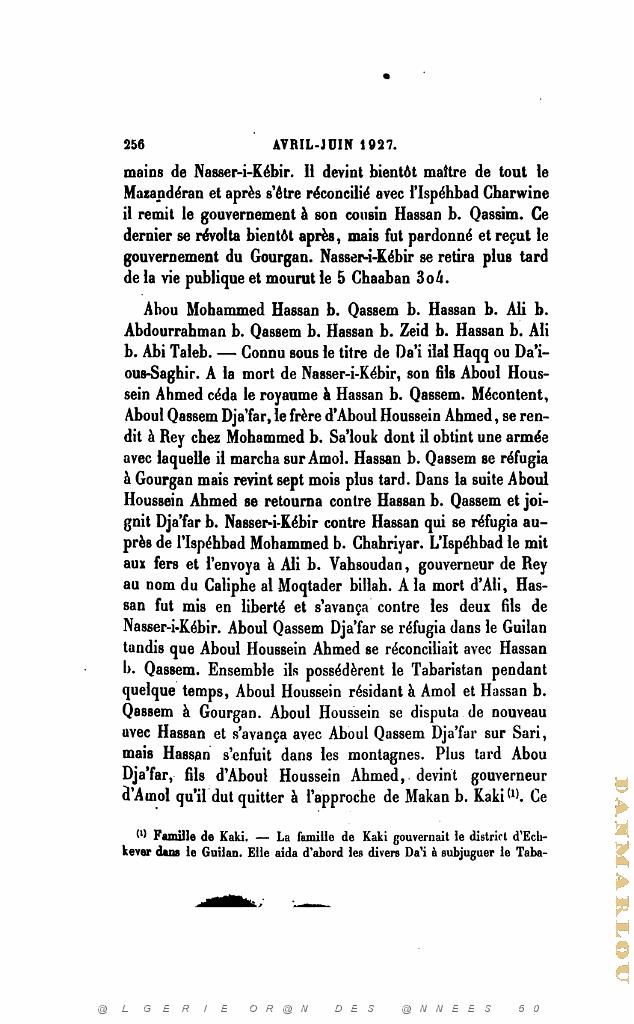 JOURNAL ASIATIQUE PAR J. CANTINEAU 1927_000275.jpg